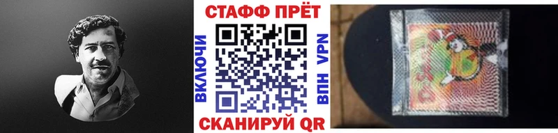 Магазины продажи наркотиков Радужный Конопля АМФ Мефедрон Вейп ТГК Альфа ПВП
