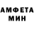 МЕТАДОН мёд genesis Peralta