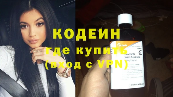 кокаин Баксан