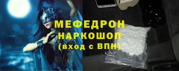 кокаин Баксан