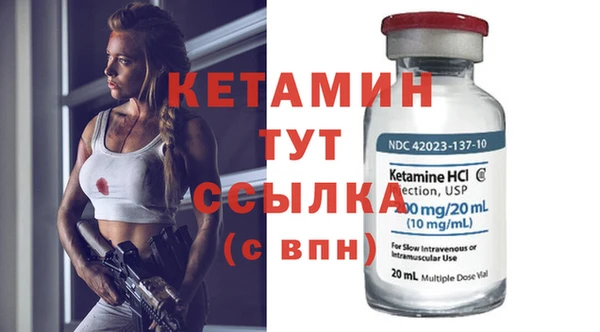 синтетический гашиш Балабаново