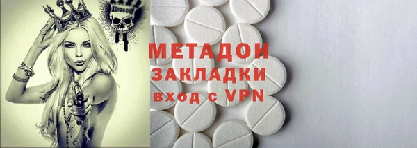 мдпв Аркадак