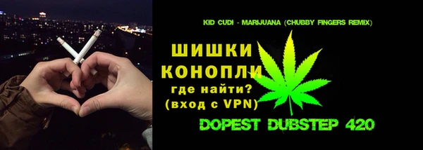 кокаин Баксан