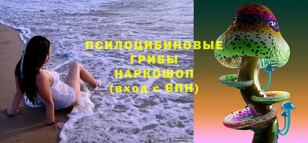 синтетический гашиш Балабаново