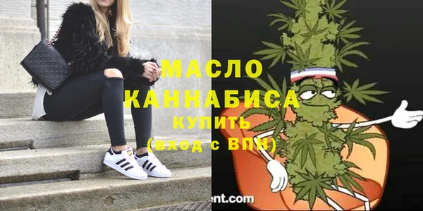 синтетический гашиш Балабаново