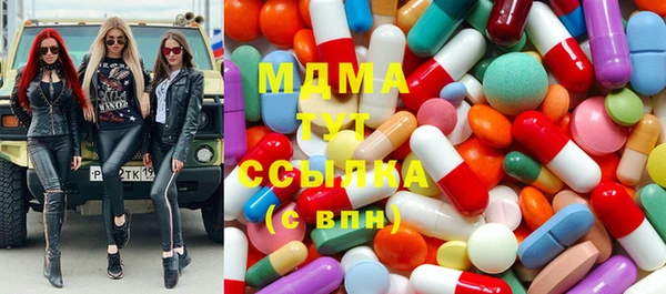 синтетический гашиш Балабаново