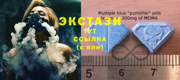 кокаин Баксан