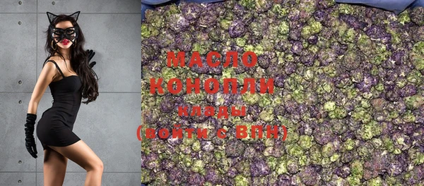кокаин Баксан