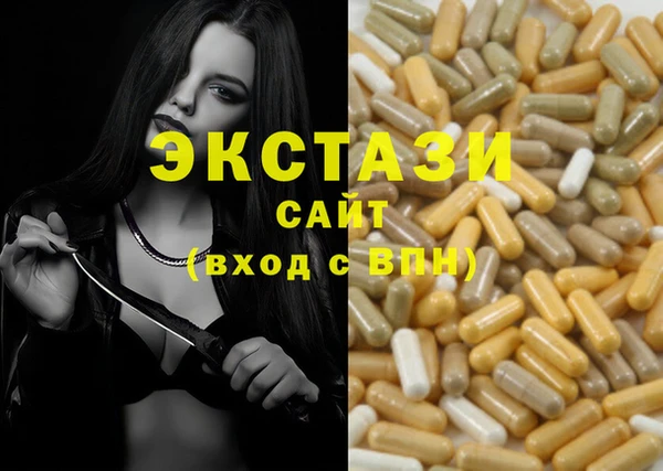 кокаин Баксан