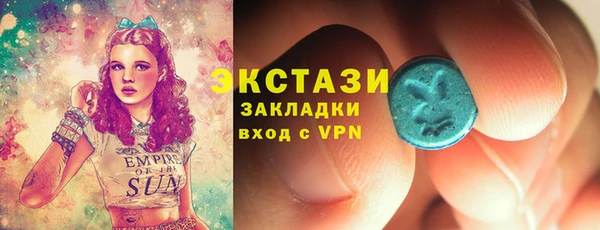 кокаин Баксан