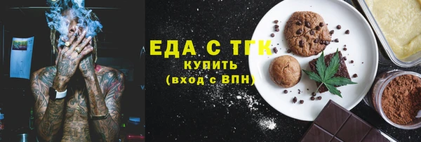 кокаин Баксан