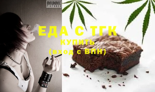 кокаин Баксан