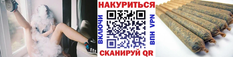 Каннабис THC 21%  KRAKEN маркетплейс  Радужный 